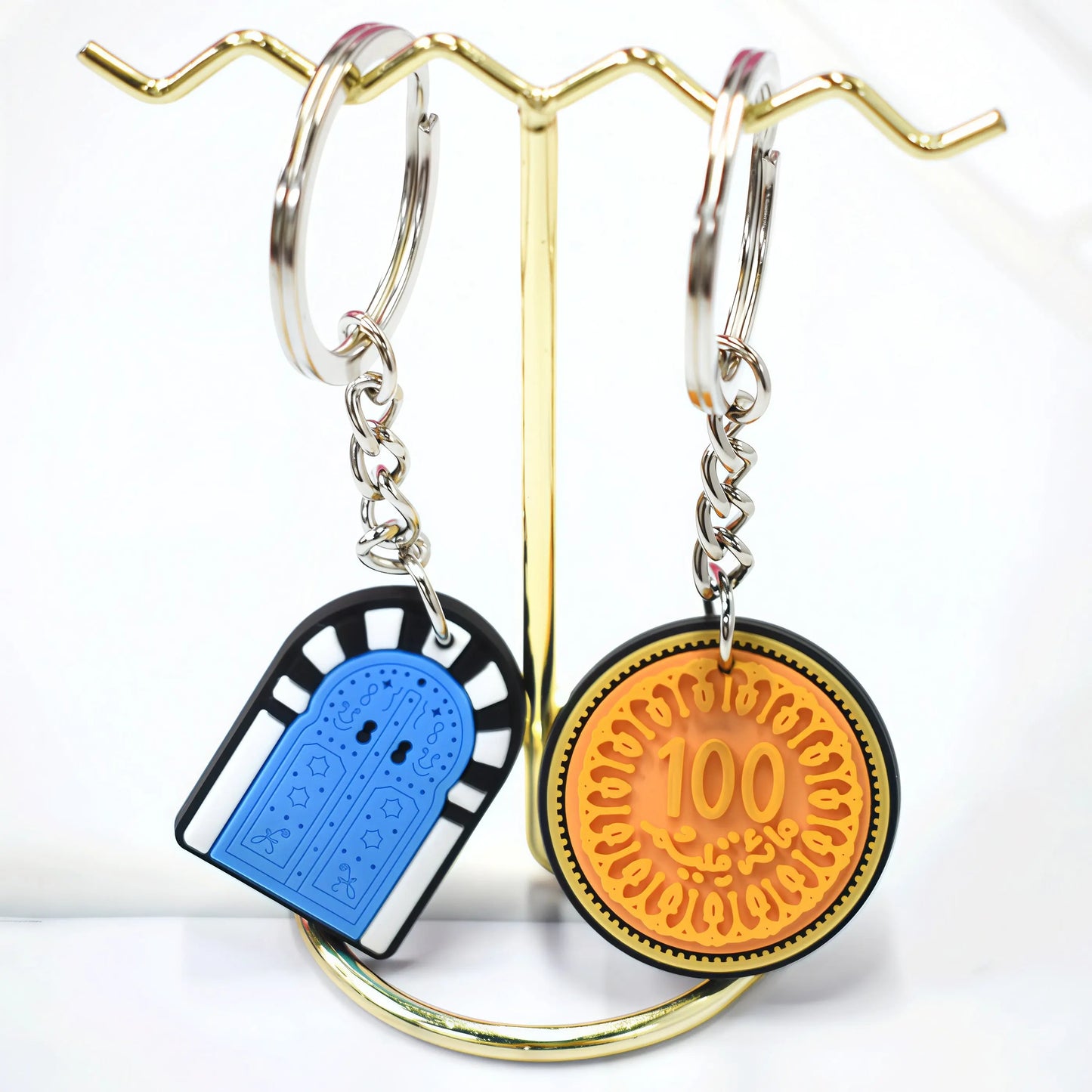 Porte-clés Porte Bleue Traditionnelle ZINA