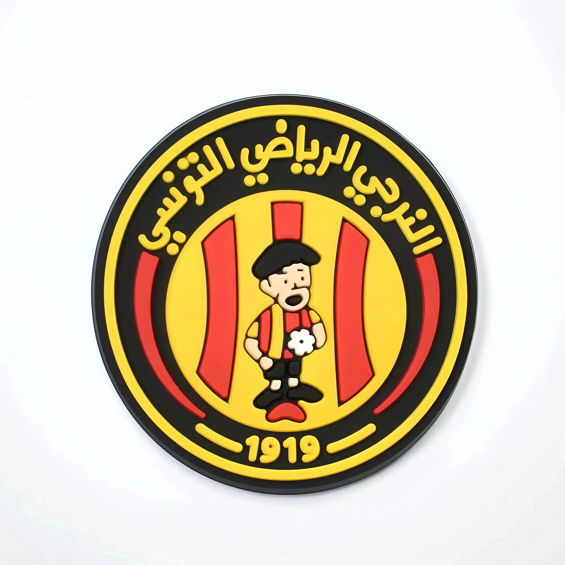 Espérance Sportive de Tunisie "EST" ZINA