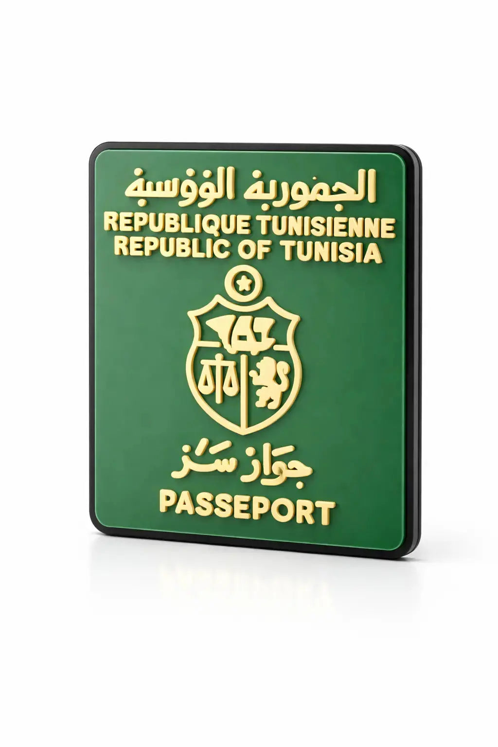 Sticker 3D Passeport Tunisien ZINA